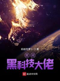 爱情岛官网