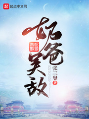 小裤裤笔记免费