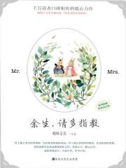 寻小小猫爪影像作品大全