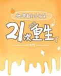 特战荣耀在线观看免费完整版