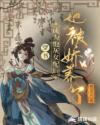 校花虐肛