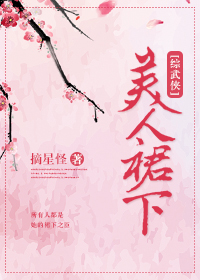 神级双生抽奖系统