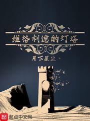 真心神马