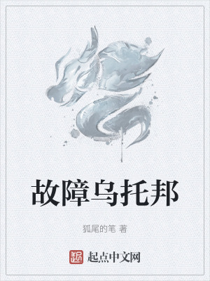 上海大学孰知网