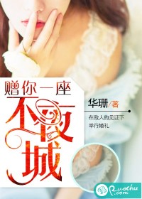 WRITE AS 吸蒂
