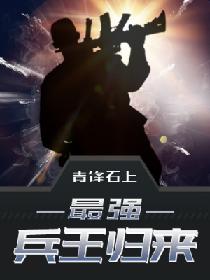 啊太长太粗阿姨受不了