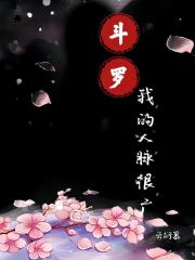 隔壁传来娇妻呻呤二声