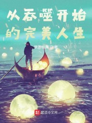 天美传媒影视MV