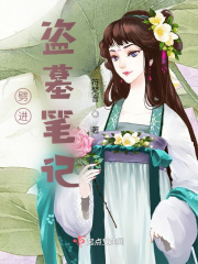 徐锦江电影在线观看