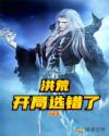 御女郎官网