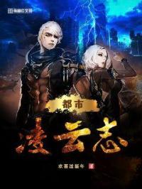 导火新闻线