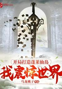幽默网文闪闪发光