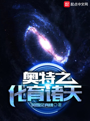 国产肥老妇视频