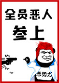 牵牵摸摸贴贴抱抱蹭蹭亲亲外国