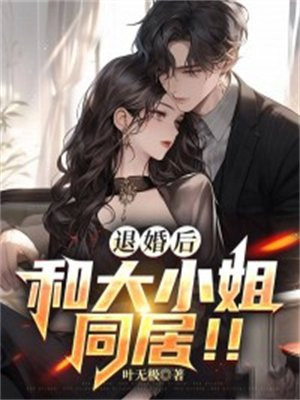 类似小草莓直播的软件