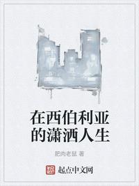 奇奇动漫网