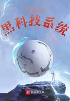 抽搐顶弄前列腺哭叫