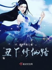 国产第一页在线播放