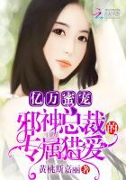 黑车司机kanmitao