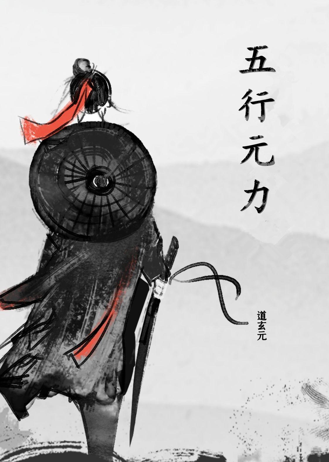 蜜桃社宅福利极露无圣光