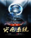 v2ba空间美国