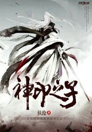 国产高清对白国产露脸91