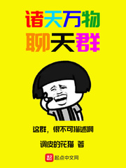 舔下体视频