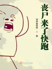 寻龙夺宝