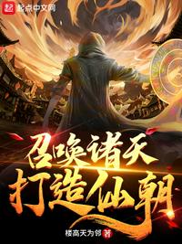 江南无所有