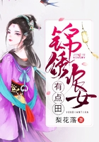 好日子影院