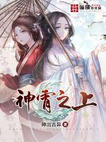 pp628在线直播