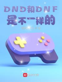 最残忍最另类残虐SM的小说