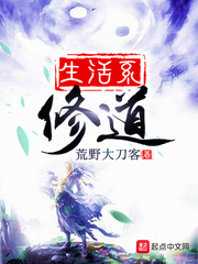 阿斯塔谢兰