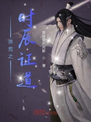 国产伦人伦偷精品视频