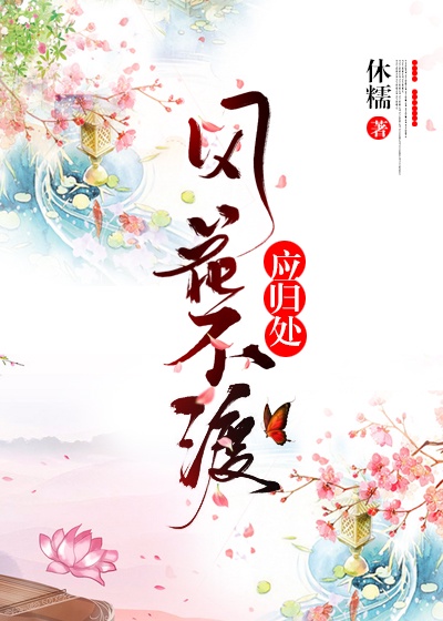 先恋爱后结婚