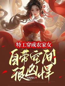 哭悲2