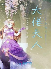 迅雷哥在线观看高清