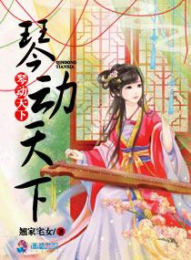 同人本子火影忍者