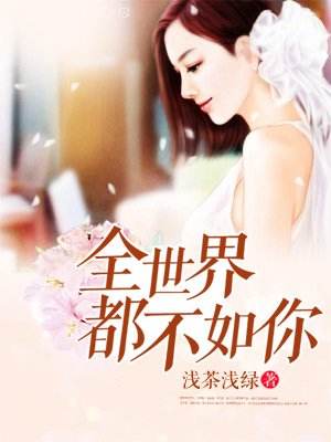 古代男女春交性视频免费