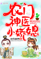 美女被吸奶