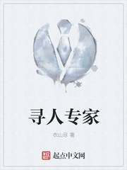 美女的胸没遮拦图片