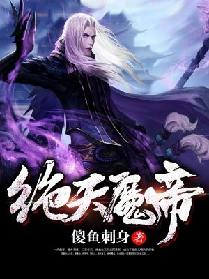 此生不言爱免费阅读