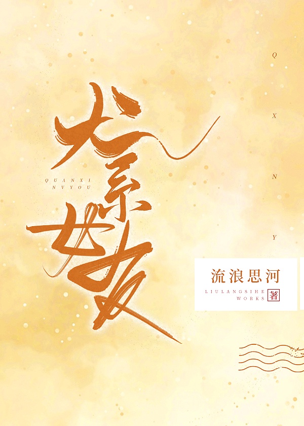 抖肾app下载