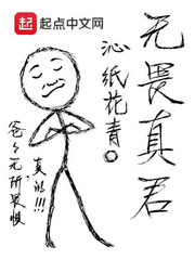 中国tsshemaletube