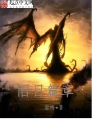 又黄又肉细致描写甜