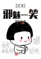 刺激的乱亲