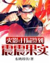 第一财经主持人