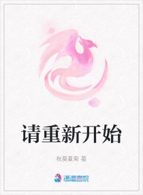 诗晴公交
