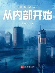 同桌上课揉我下面好湿H