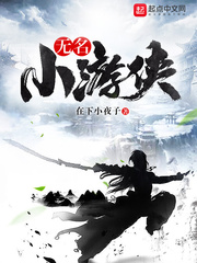 王建煊